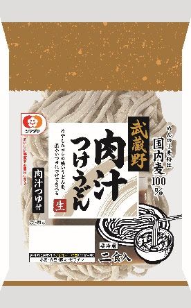 シマダヤ「武蔵野肉汁つけうどん 2食」