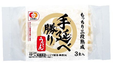 シマダヤ「冷凍「手延べ勝り」うどん 3食」