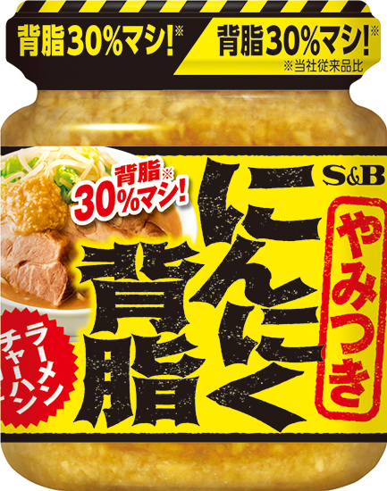 第52回食品産業技術功労賞 マーケティング部門受賞