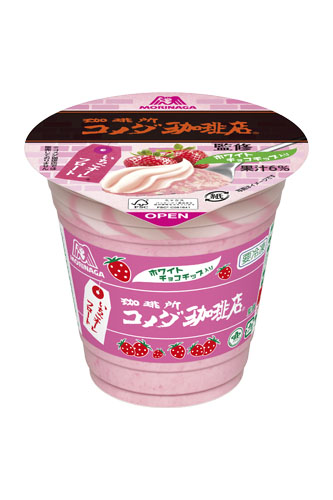 森永製菓×コメダ珈琲店「いちごオーレフロート」