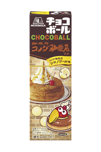 森永製菓×コメダ珈琲店「チョコボール〈シロノワール〉」