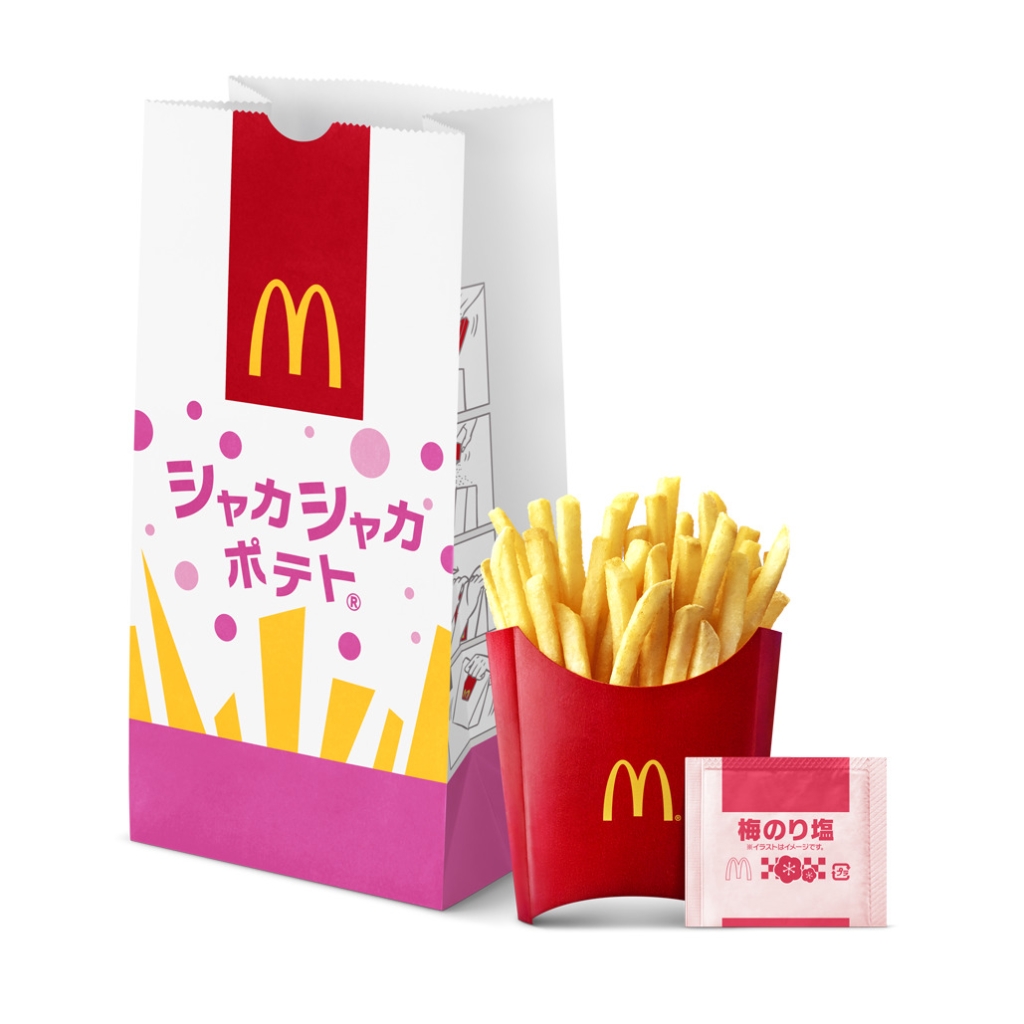 マクドナルド「シャカシャカポテト 梅のり塩味」