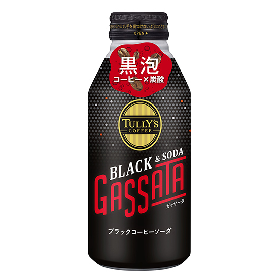 伊藤園「TULLY’S COFFEE BLACK＆SODA GASSATA」