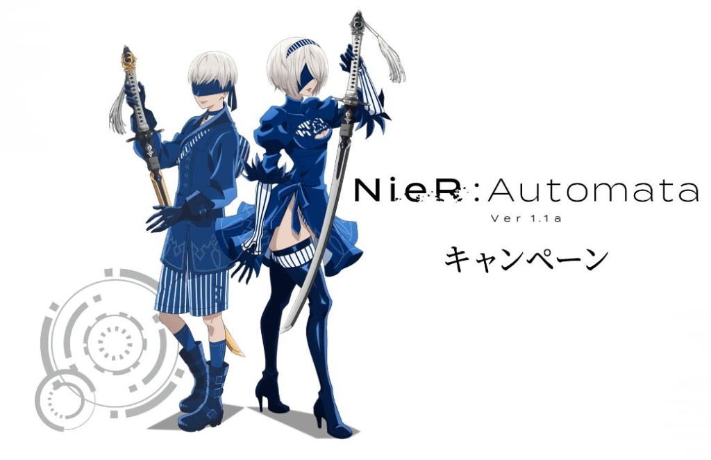 ローソン「ニーアオートマタ」コラボイメージ/アニメ「NieR:Automata Ver1.1a」キャンペーン