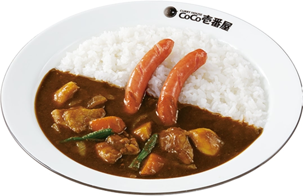 CoCo壱番屋「焙煎スパイスのチキンカレー プラス ソーセージ」