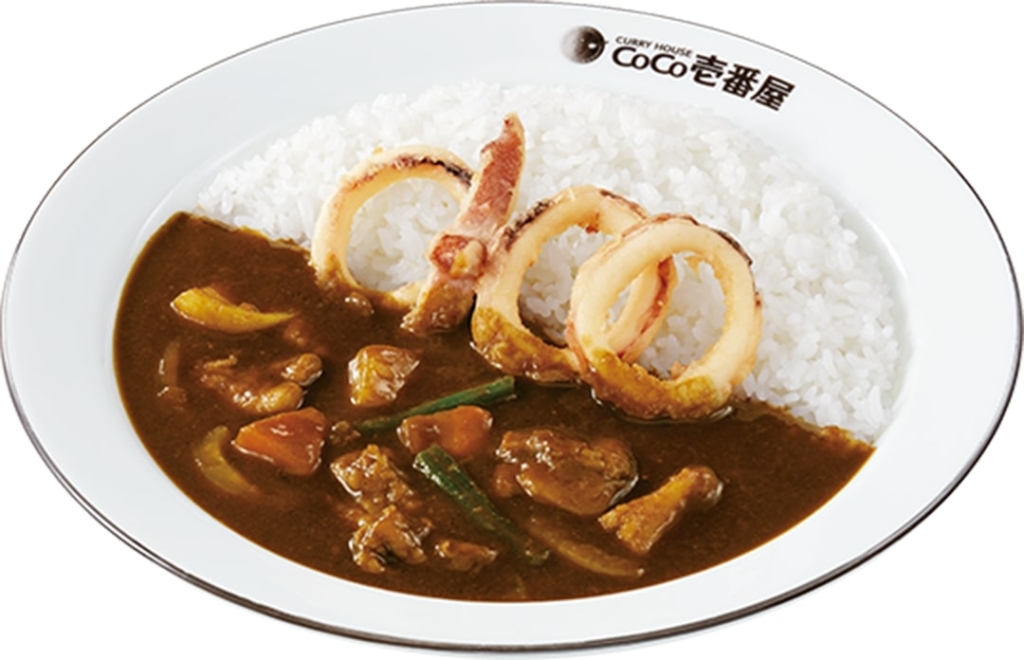 CoCo壱番屋「焙煎スパイスのチキンカレー プラス ハーフイカ」