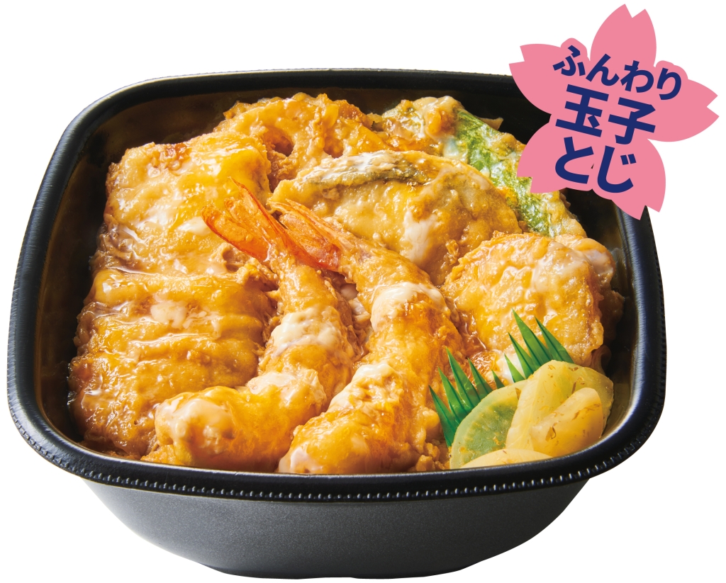 ほっともっと「海鮮天とじ丼」