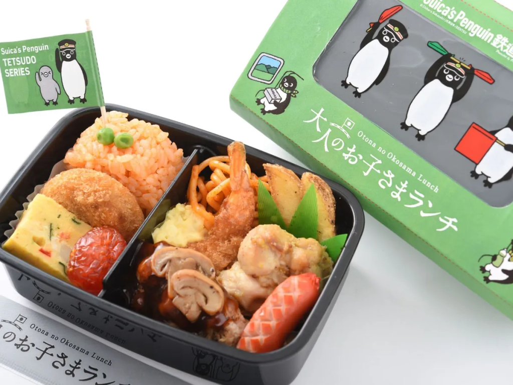 Suica’s Penguin  JR貨物コンテナ弁当　お弁当箱2個セット