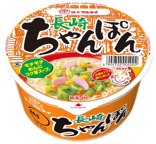 マルタイ「長崎ちゃんぽん」(2023年6月値上げ対象)