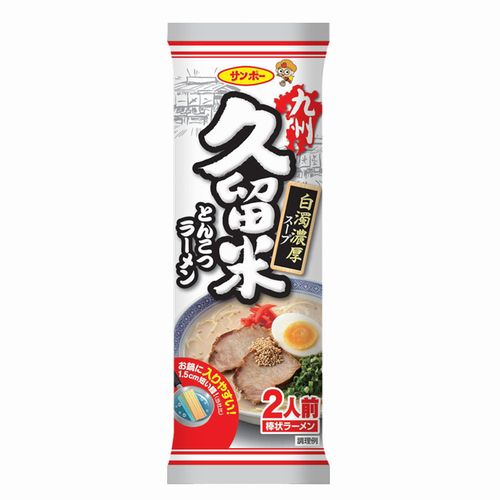 サンポー食品「棒状 九州久留米とんこつラーメン」