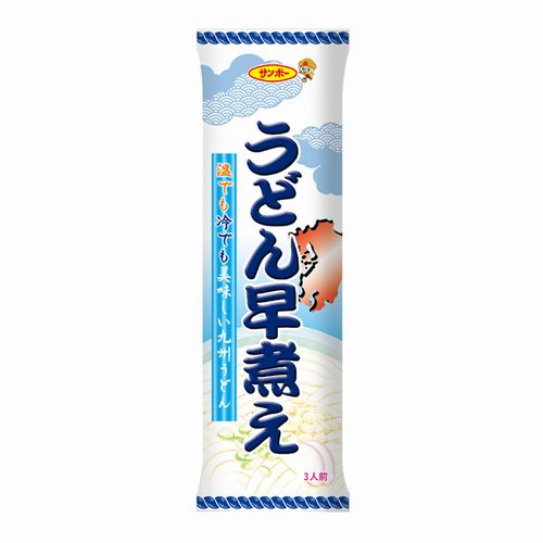 サンポー食品「うどん早煮え」