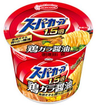 エースコック「スーパーカップ1.5倍 鶏ガラ醤油」