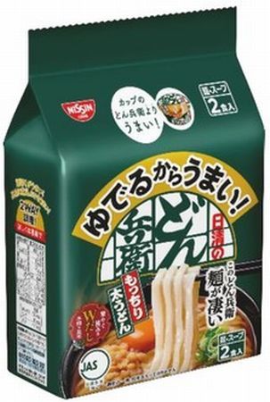 「ゆでるからうまい! 日清のどん兵衛 もっちり太うどん」