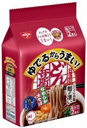 「ゆでるからうまい! 日清のどん兵衛 なめらか太そば」