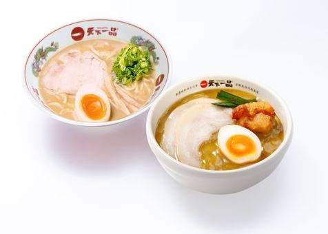 天下一品「こってりカレー定食」(3月22日から店舗限定販売)