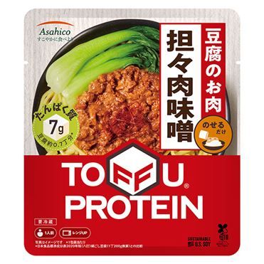 アサヒコ「TOFFUPROTEIN」豆腐のお肉担々肉味噌