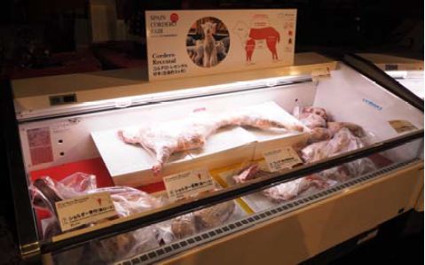 スペイン仔羊肉試食商談会「SPAIN CORDERO FAIR」仔羊肉展示