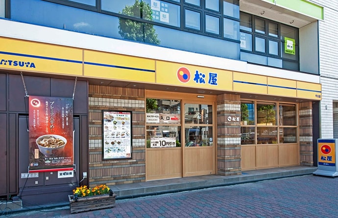 「松屋」店舗画像（公式サイトより）