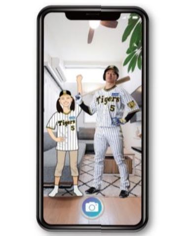 日清食品×阪神タイガース 応募者全員プレゼント「選手と一緒に写真を撮れる?! ARフォトフレーム」