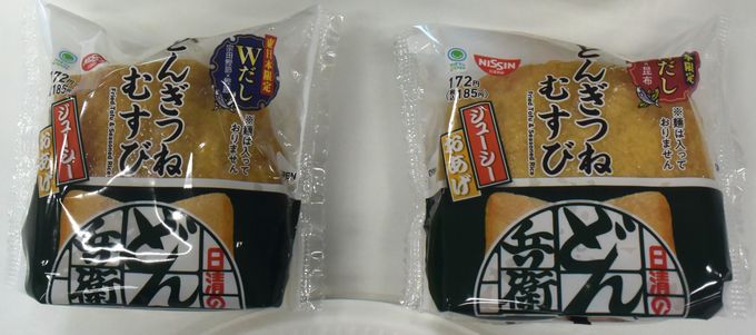 ファミリーマート×日清食品「どんぎつねむすび」(東日本・西日本)