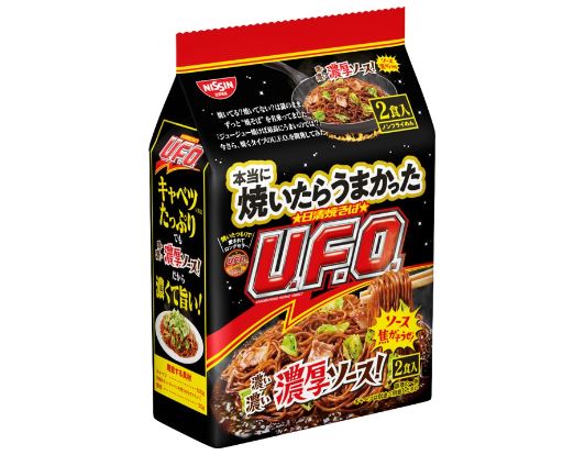 日清食品「本当に焼いたらうまかった 日清焼そばU.F.O. 2食パック」