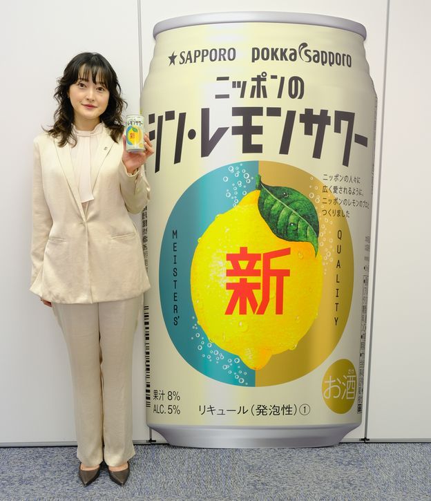 マーケティングを担当した黒柳真莉子氏