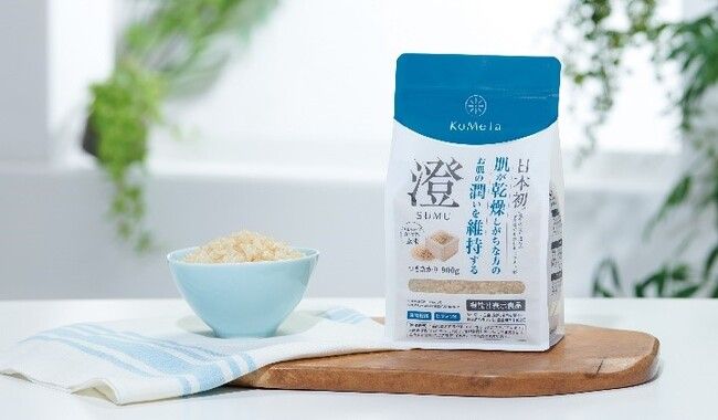米初の機能性表示食品「澄 SUMU」/ミツハシ