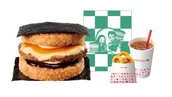 ロッテリア「鬼滅の刃 ごはんバーガー 鬼オンセット」絶品チーズごはんバーガー