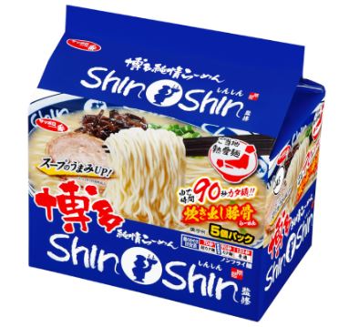 サンヨー食品 袋麺「サッポロ一番 博多純情らーめん ShinShin監修 炊き出し豚骨らーめん」5個パック