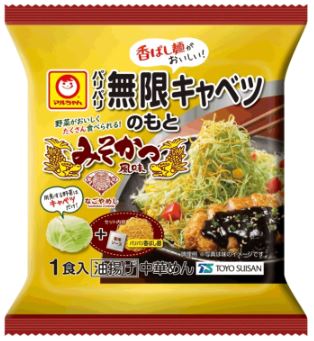 東洋水産「マルちゃん パリパリ無限キャベツのもと みそかつ風味」1食入り(税別186円)