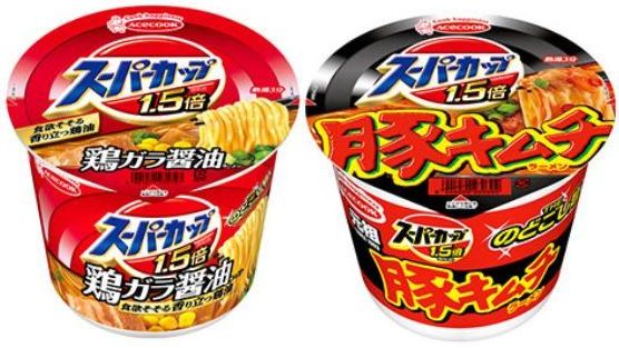 焼きそば“転生前”の本家「スーパーカップMAX しょうゆラーメン」「スーパーカップ1.5倍 豚キムチラーメン」(エースコック)