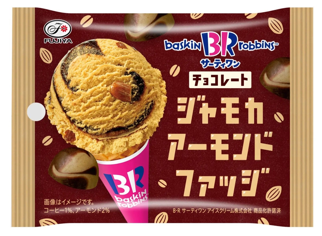 不二家「サーティワンチョコ(ジャモカアーモンドファッジ)」コンビニ販売パッケージ