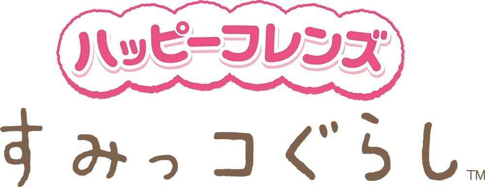 サーティワン「ハッピーフレンズ すみっコぐらし」ロゴ