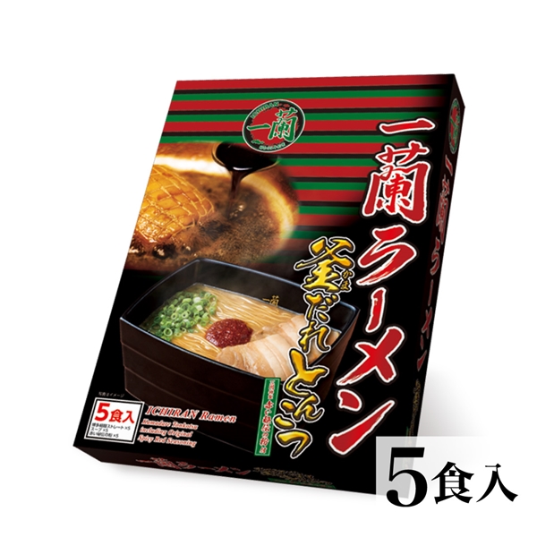 「一蘭ラーメン 釜だれとんこつ 一蘭特製赤い秘伝の粉付」