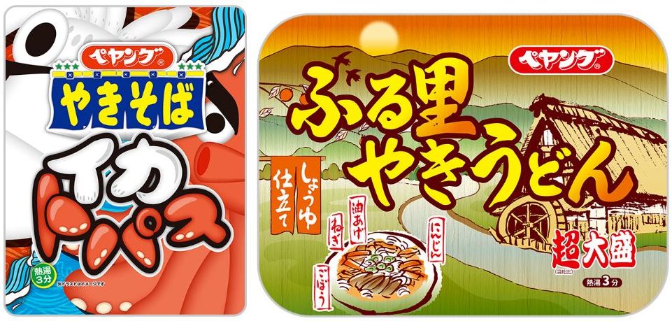 まるか食品「ペヤング イカトパスやきそば」「ペヤング 超大盛ふる里やきうどん」