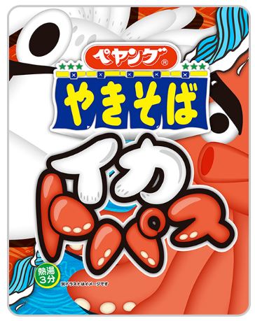 まるか食品「ペヤング イカトパスやきそば」