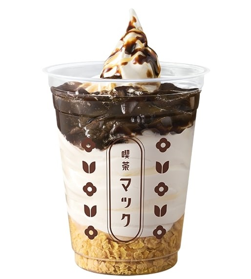 マクドナルド「喫茶店のコーヒーゼリーパフェ」