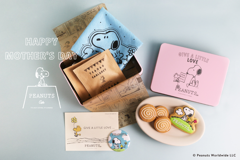 PEANUTS Cafe「GIVE A LITTLE LOVEボックス」(c)2023Peanuts Worldwide LLC