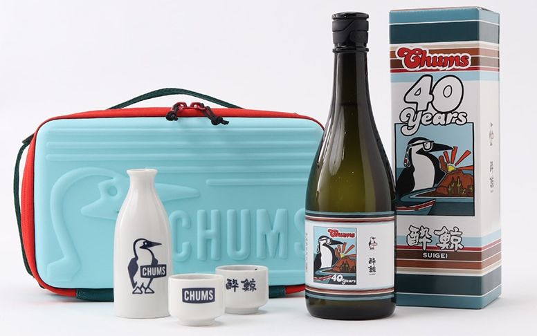 酔鯨×CHUMSコラボ純米酒」発売、アウトドアブランド“チャムス”40周年 