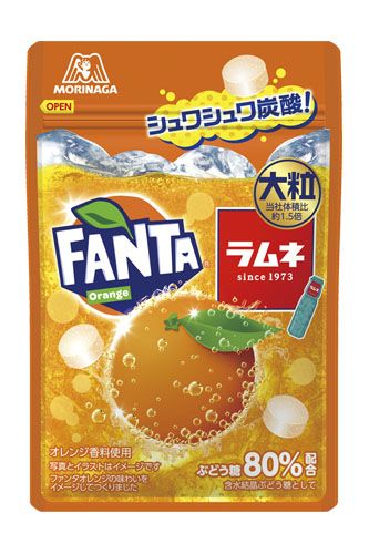 森永製菓「大粒ラムネ〈ファンタオレンジ〉」