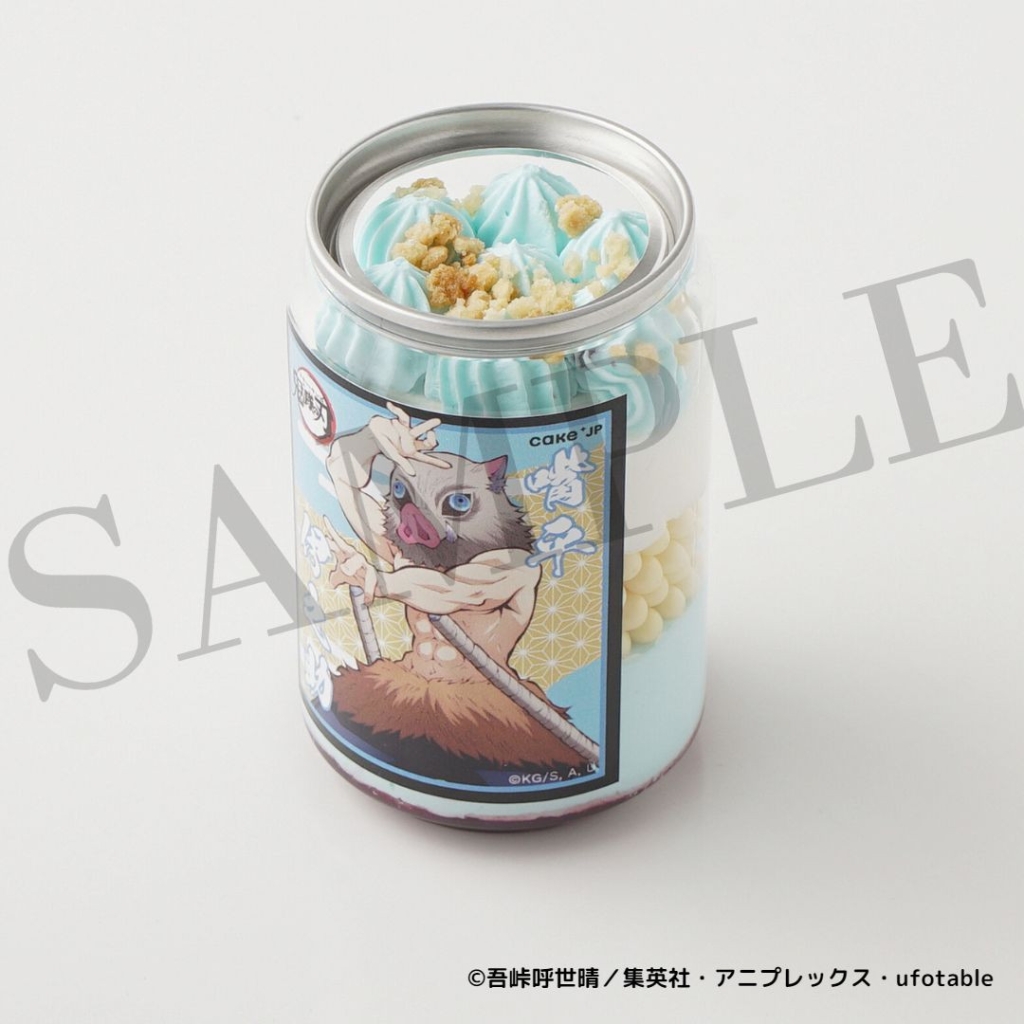Cake.jp「テレビアニメ『鬼滅の刃』ケーキ缶 嘴平伊之助」