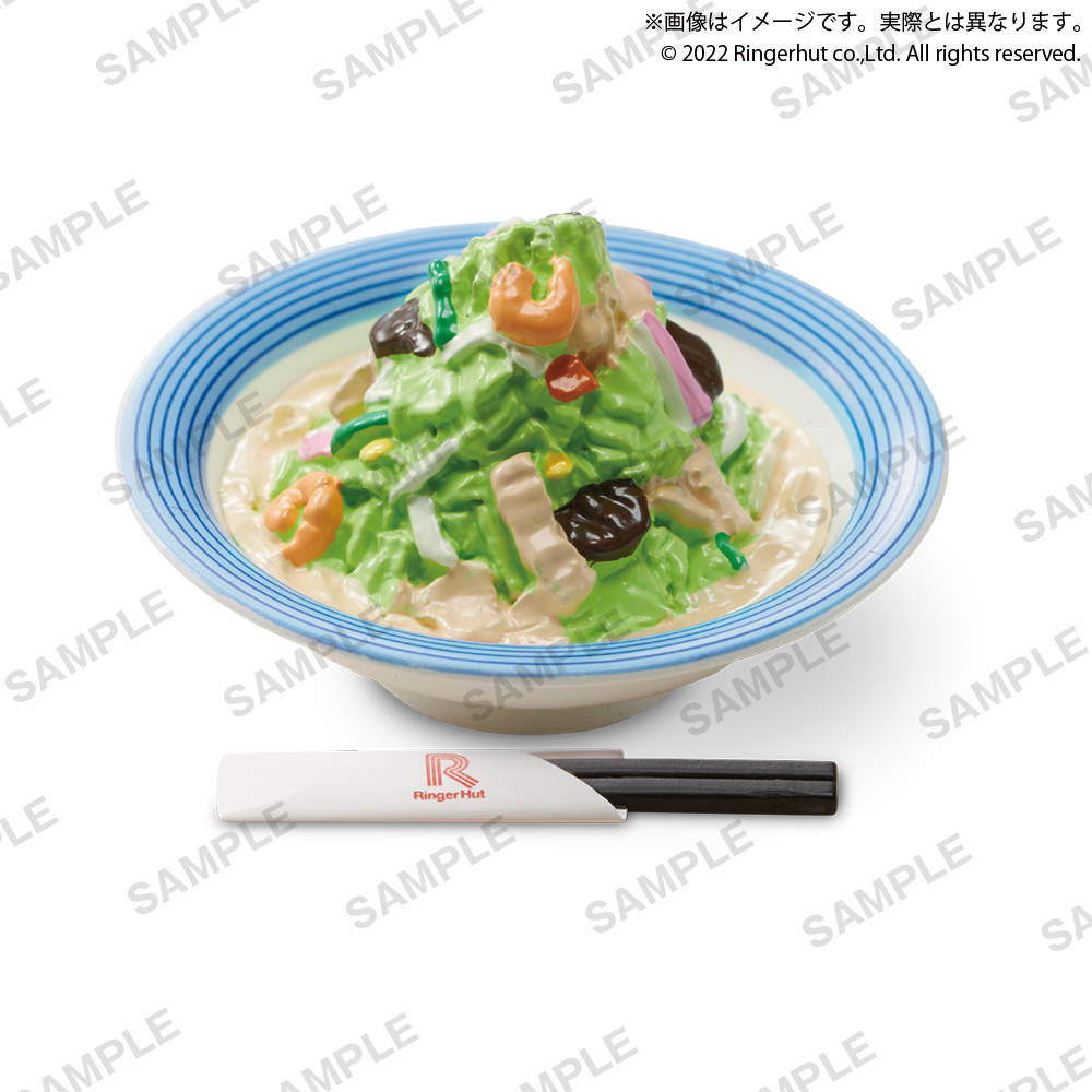 「リンガーハット カプセルミニチュア」野菜たっぷりちゃんぽん