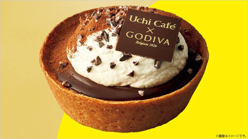 ローソン「UC×GODIVA ショコラタルト」