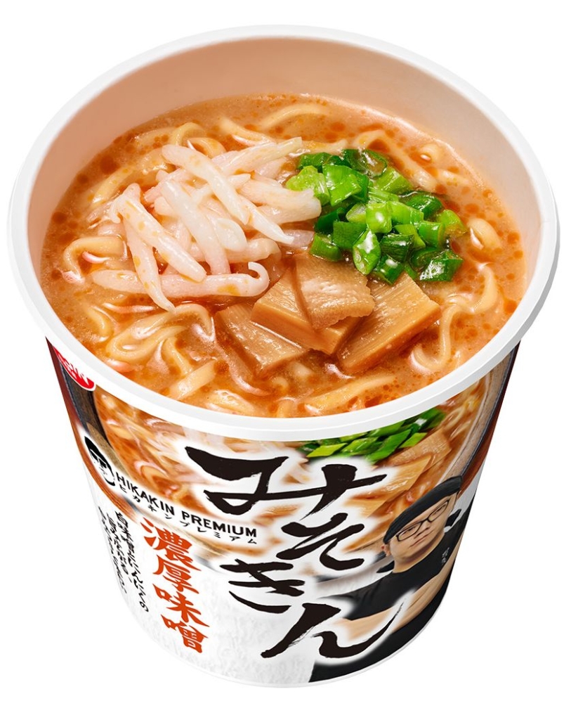 みそきん麺　みそきんメシ