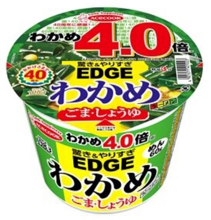 エースコック「EDGE×わかめラーメン ごま・しょうゆ わかめ4.0倍」