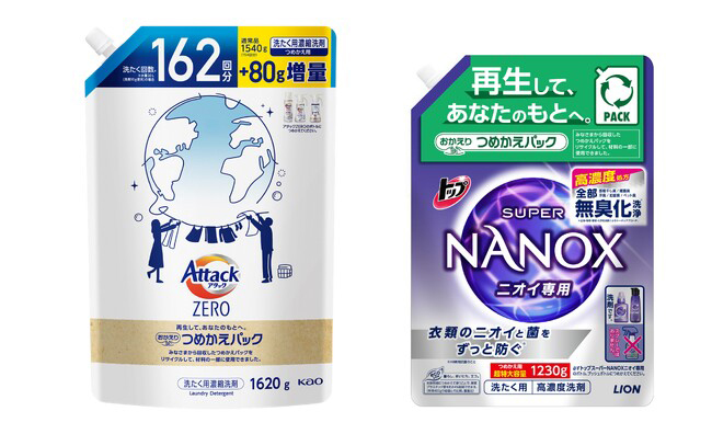 花王「アタック ZERO つめかえ用(1620g)」、ライオン「トップ スーパーNANOX ニオイ専用 つめかえ用超特大」