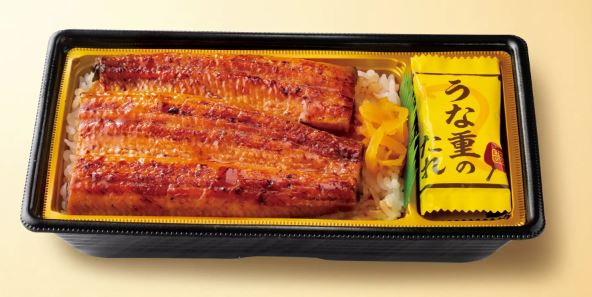 オリジン弁当・キッチンオリジン「うな重(鹿児島県産うなぎ)」