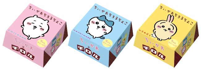 ファミリーマート×チロルチョコ「ちいかわBOX」外装