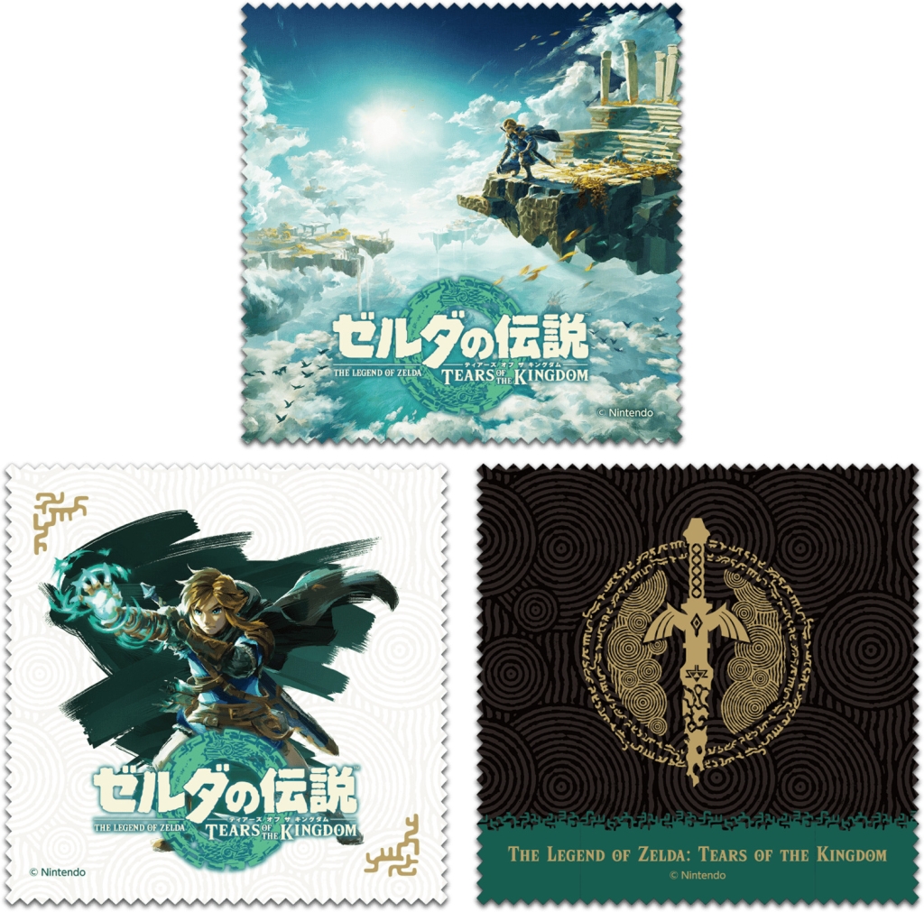 ローソン「ゼルダの伝説 ティアーズ オブ ザ キングダム」オリジナルマルチクロス