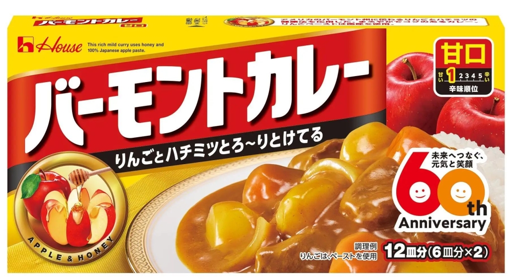 カレールウ ハヤシルウ フルーチェ